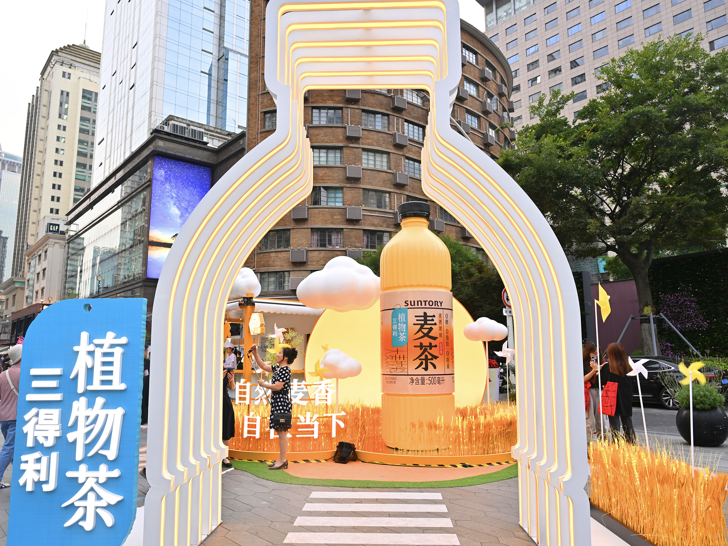 创意装置搭建