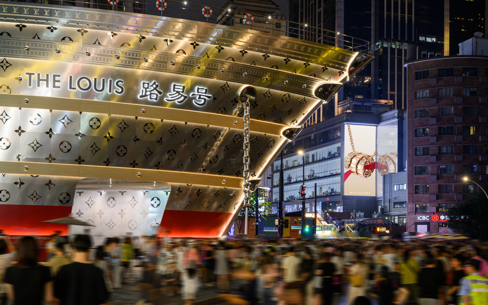 南京西路商圈