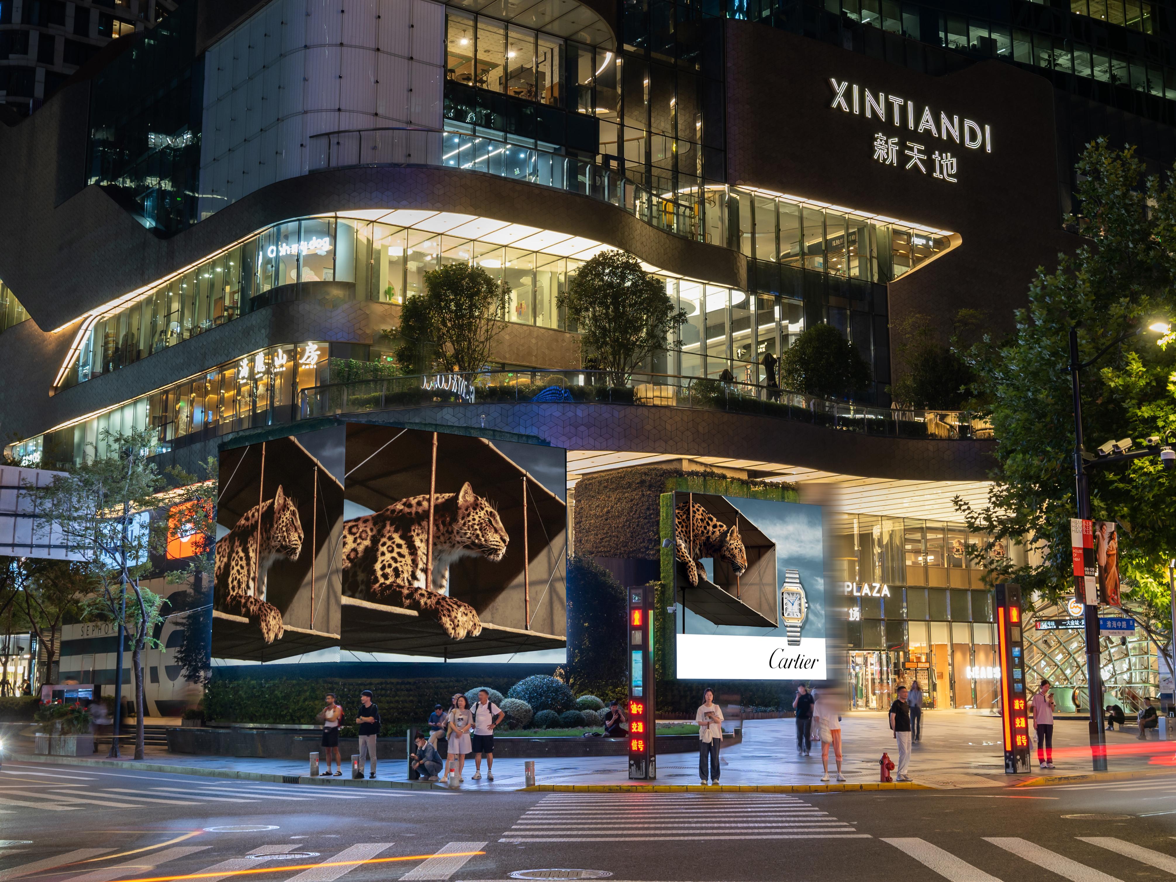 上海|新天地广场「摩登光影」LED