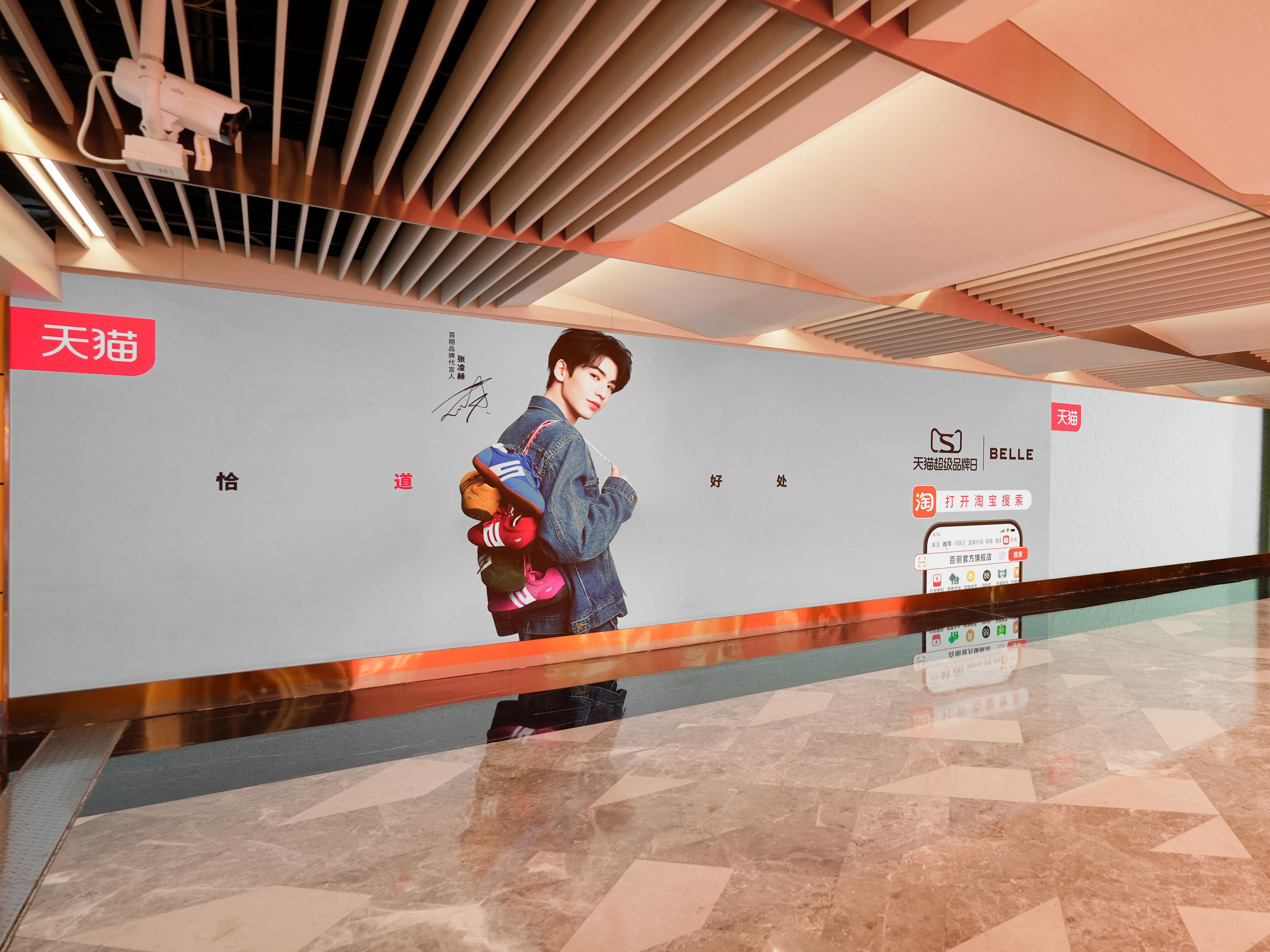 南京|金陵中環JLC 全媒体光影连廊