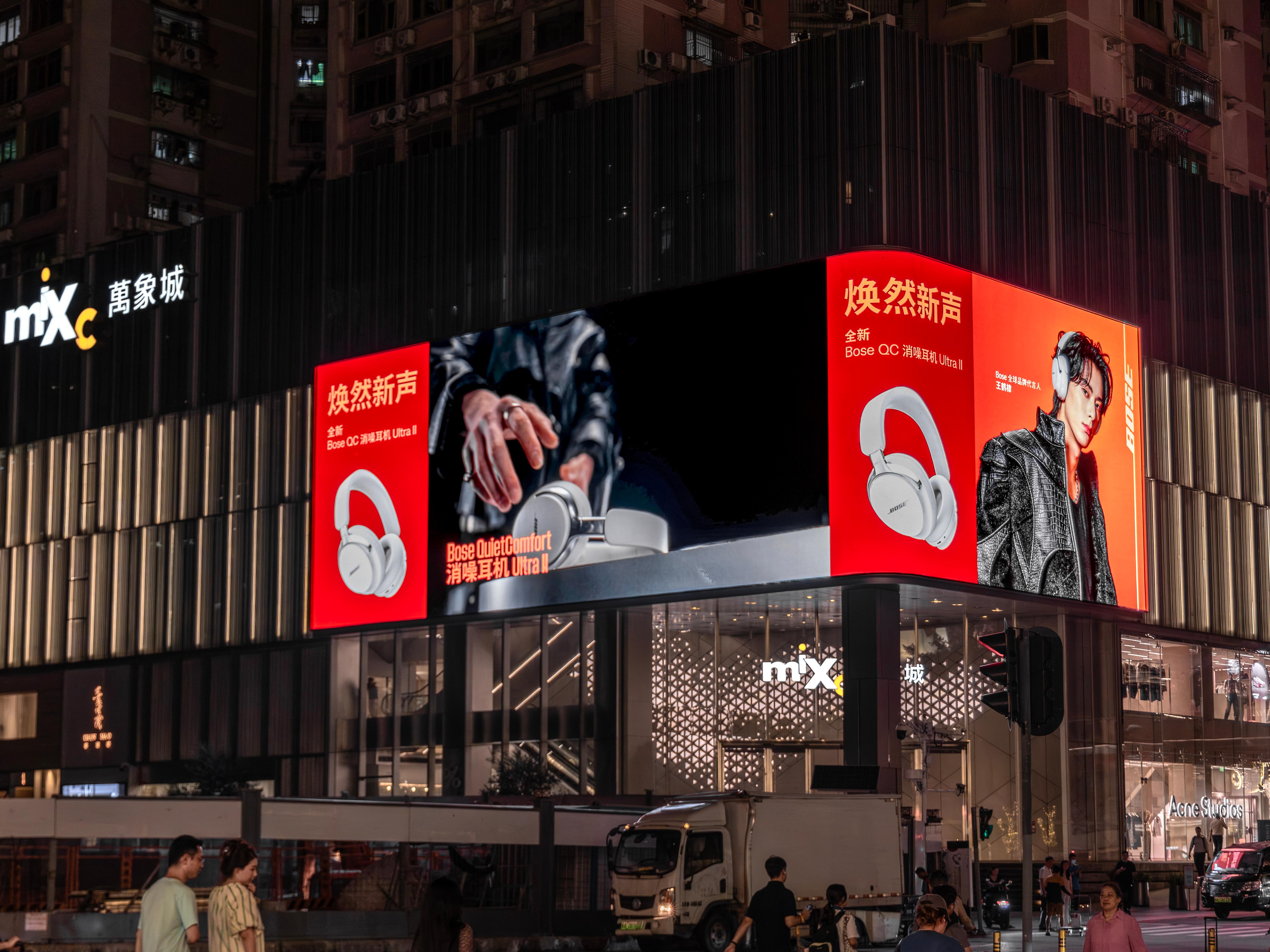 深圳|罗湖万象城裸眼3D巨幕LED