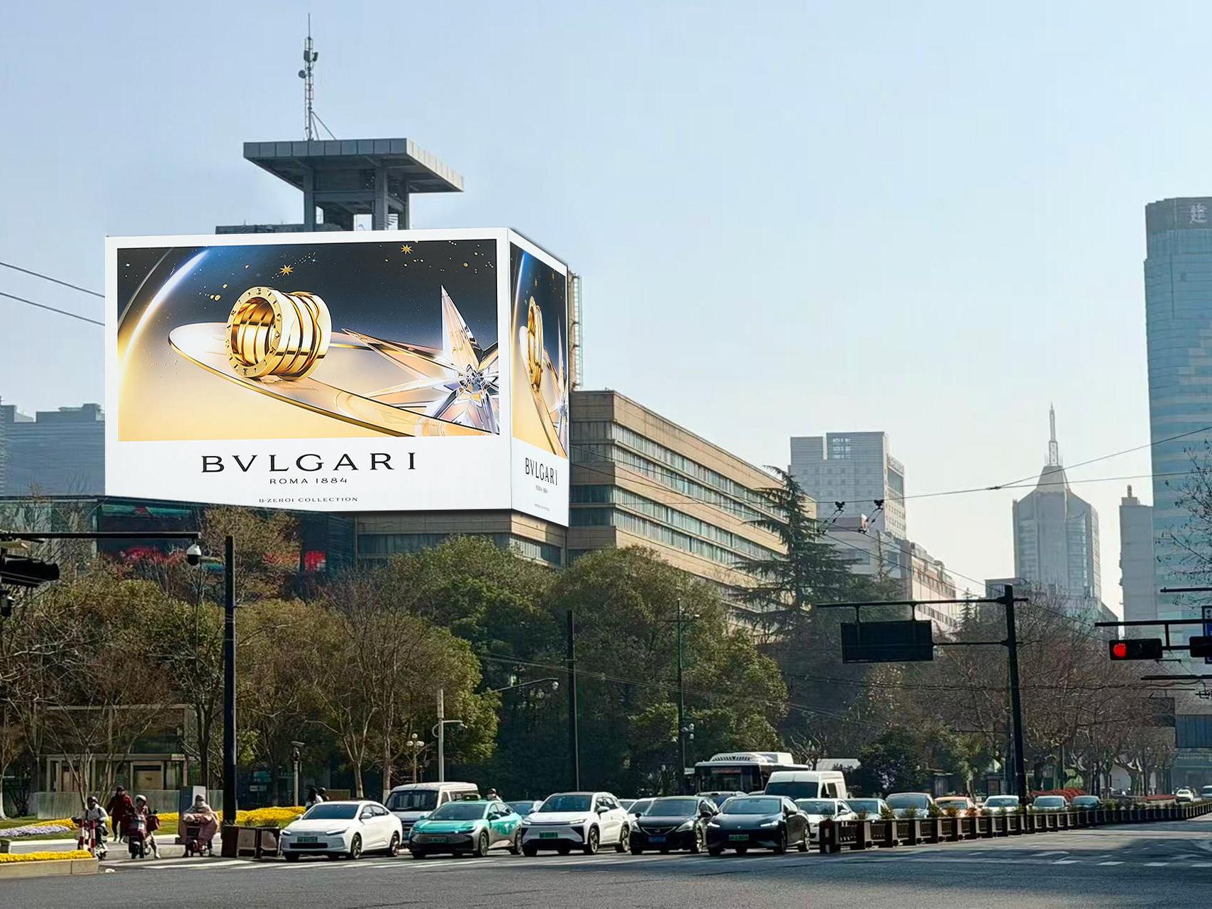 WULIN SQUARE BUSINESS DISTRICT