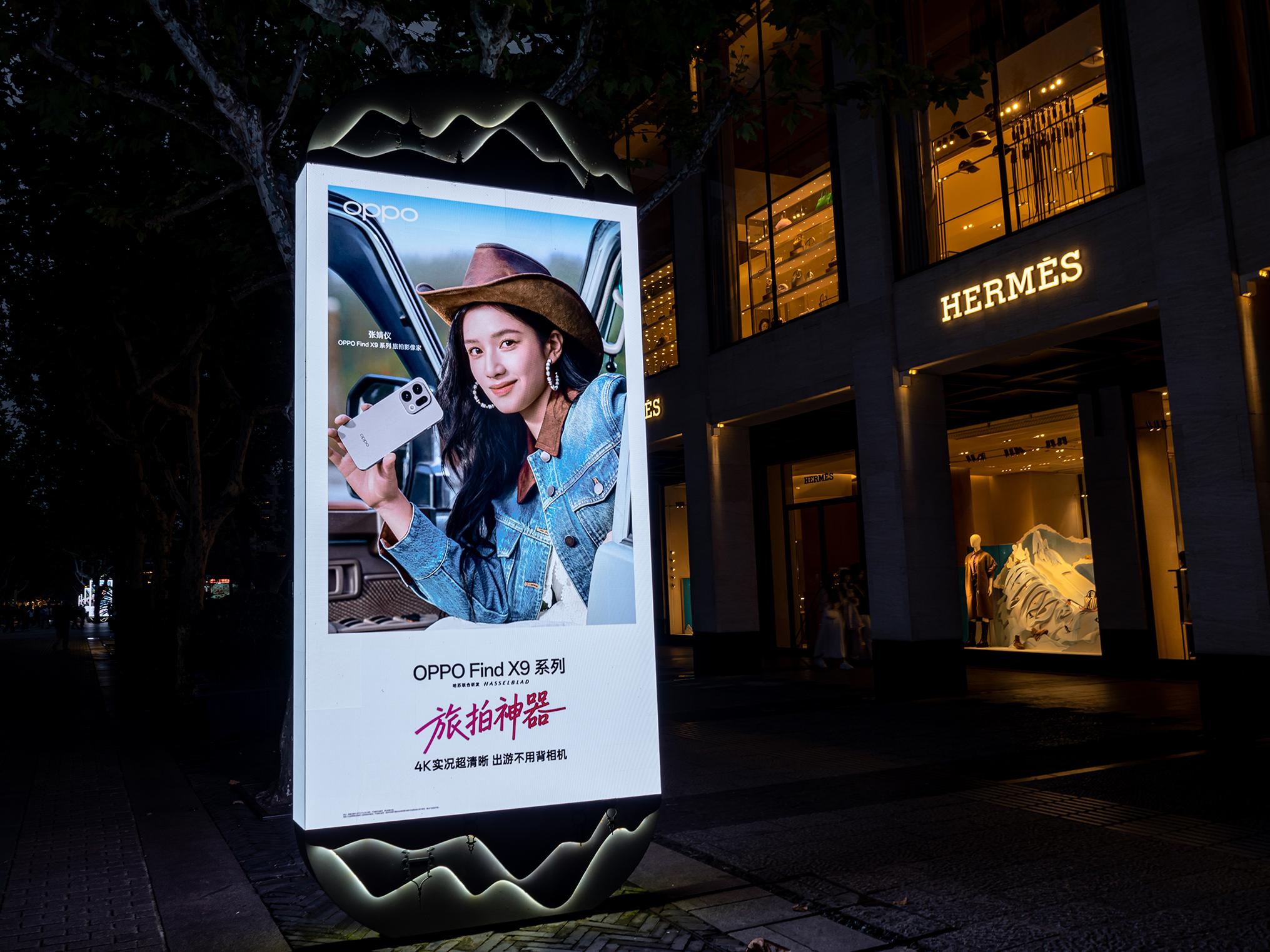 HZ|Art Landscape Matrix Media Set  