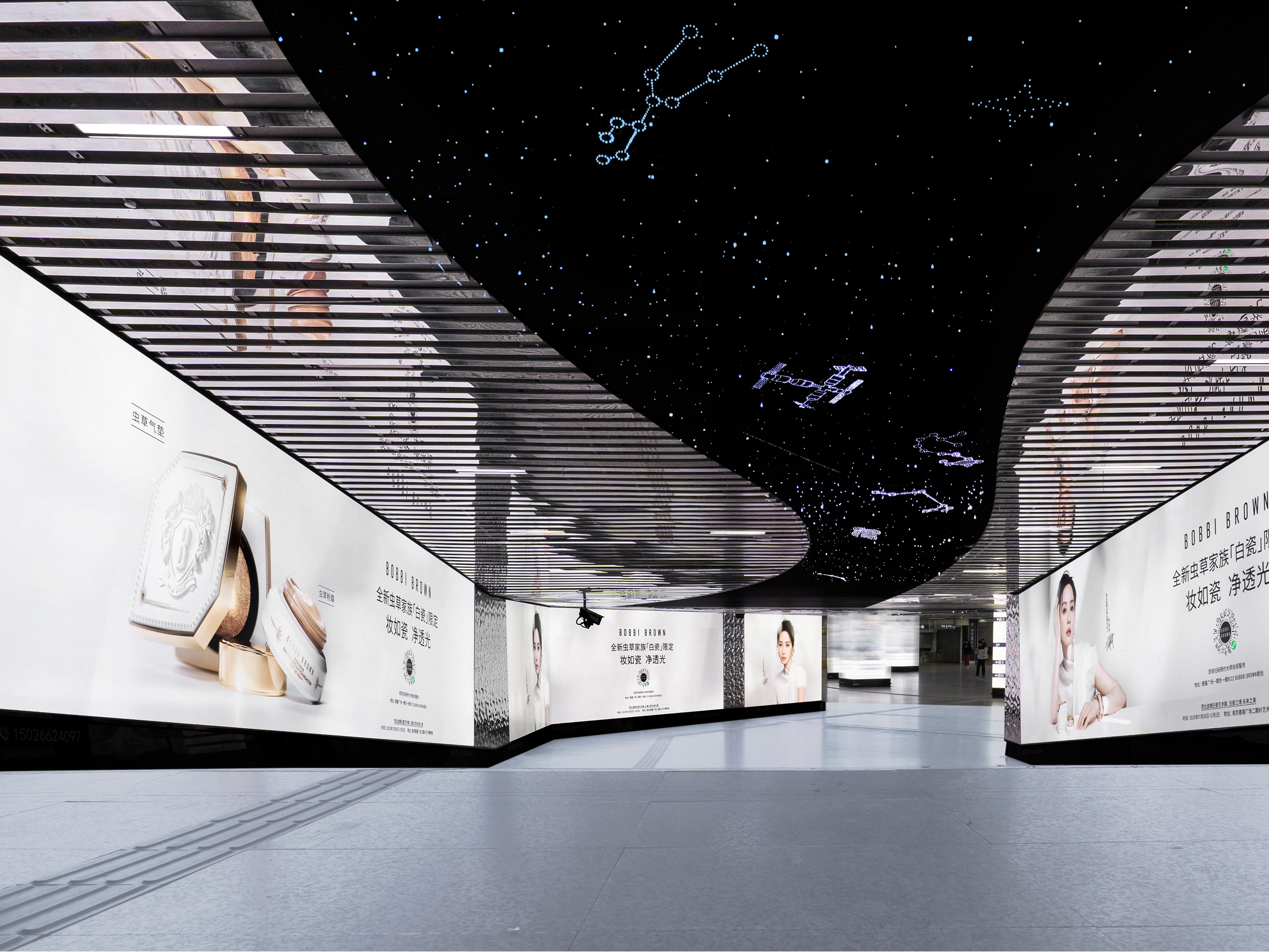 NJ|Deji Plaza「Galaxy Art Space」