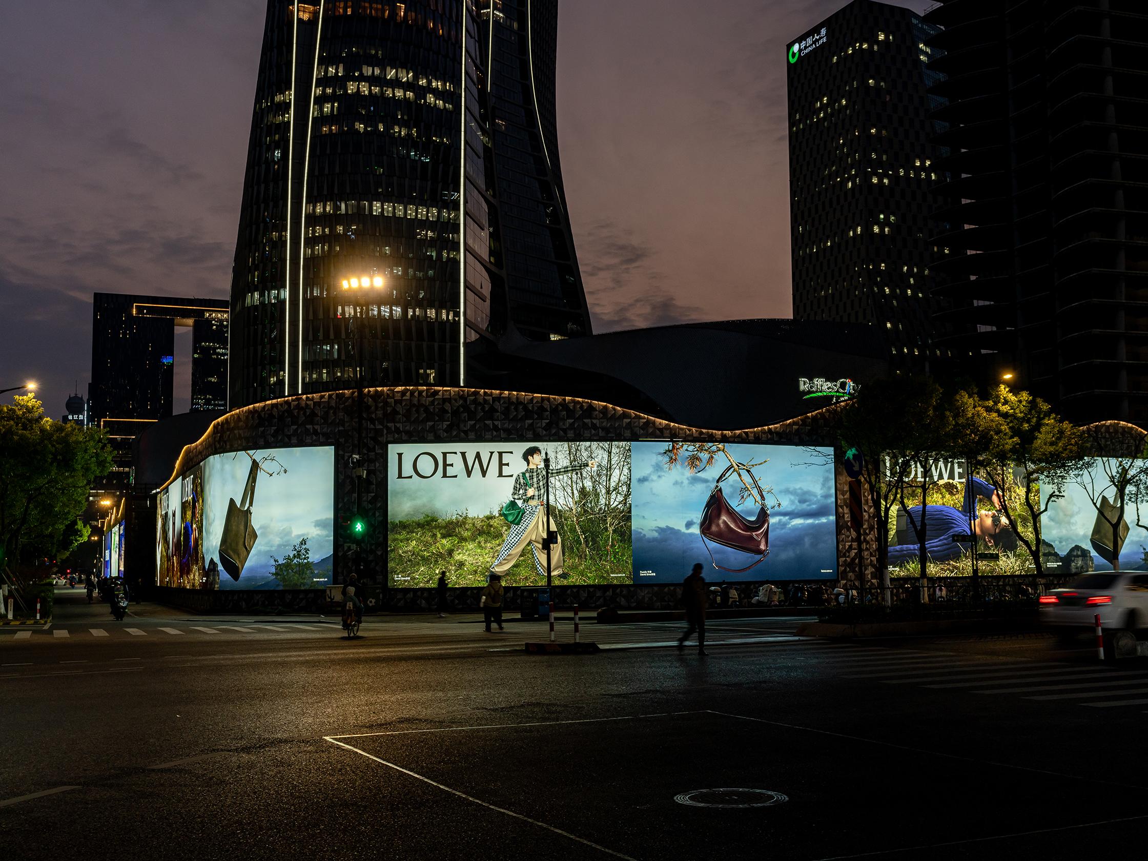 Qiantang New City Business District