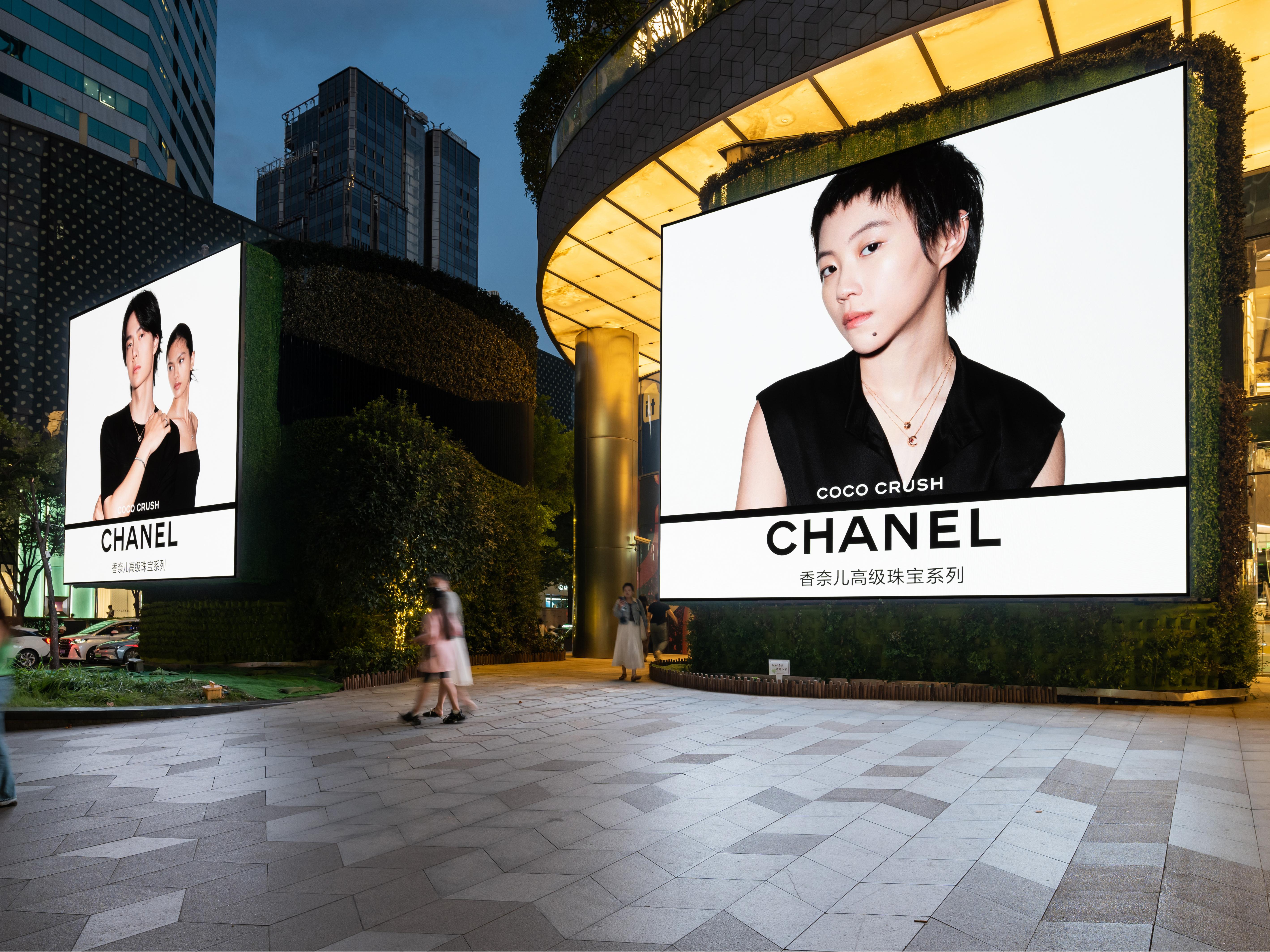 SH| Xintiandi Plaza 「Modern Light and Shadow」LED