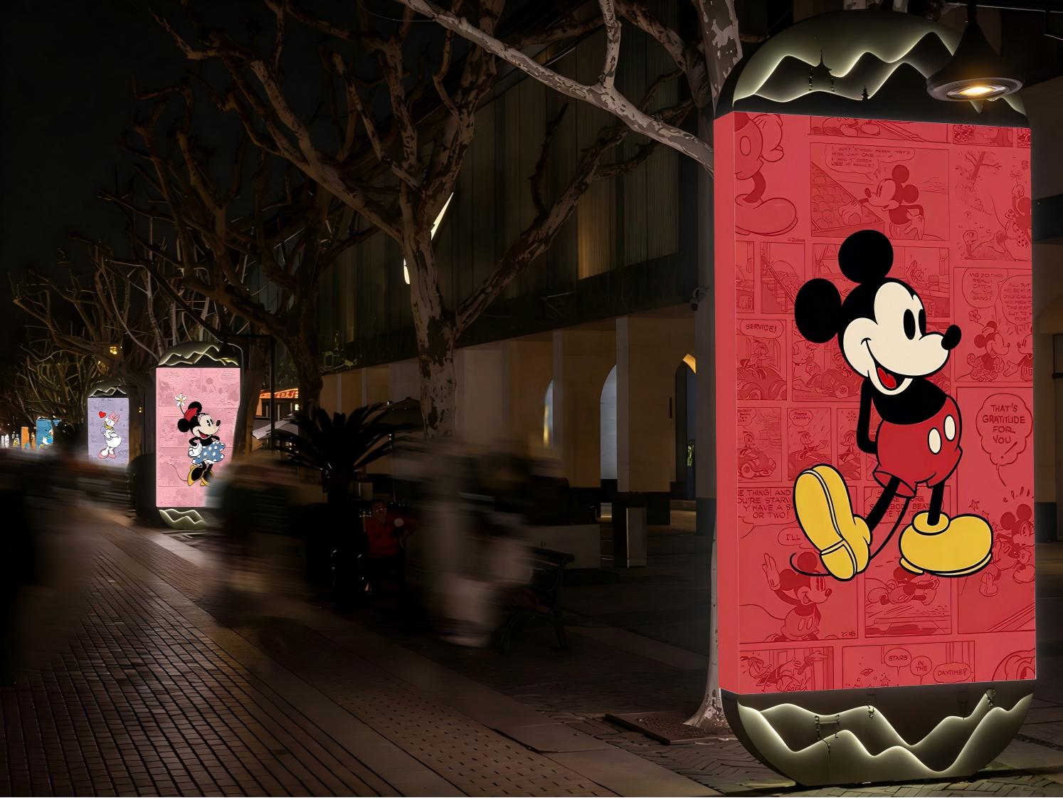 HUBIN BUSINESS DISTRICT