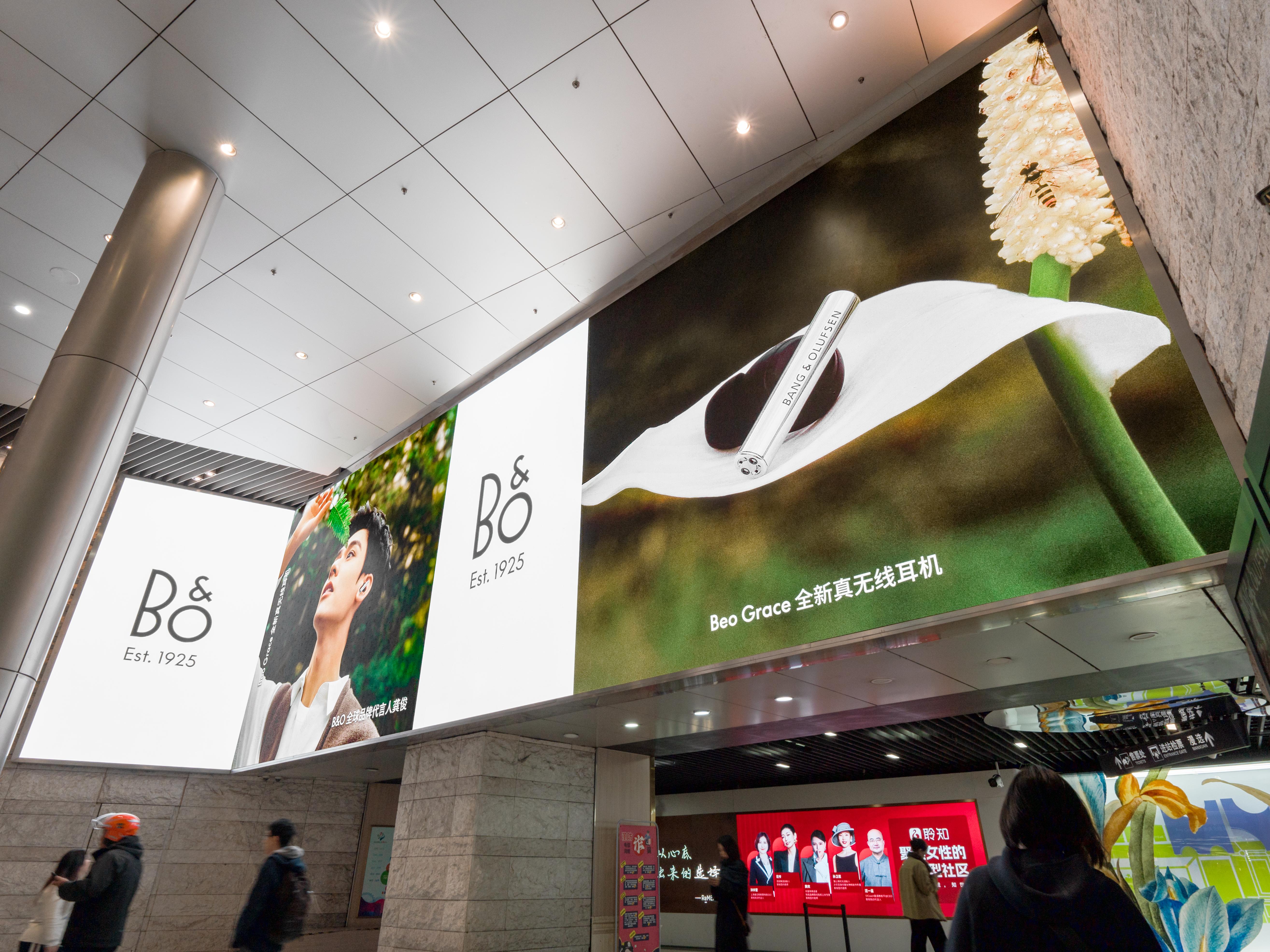 SH|Reel Full Scene Media