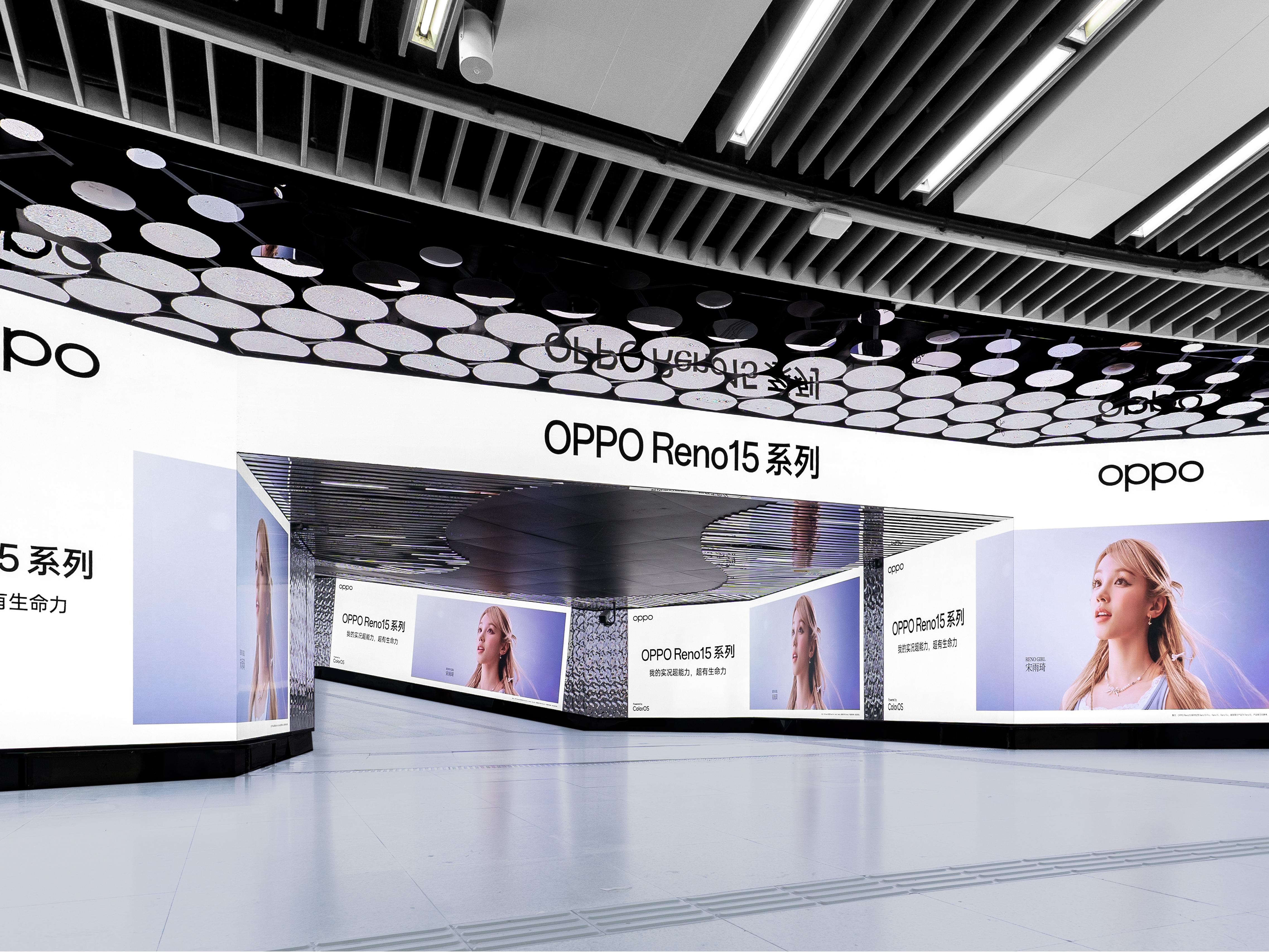 NJ|Deji Plaza「Galaxy Art Space」